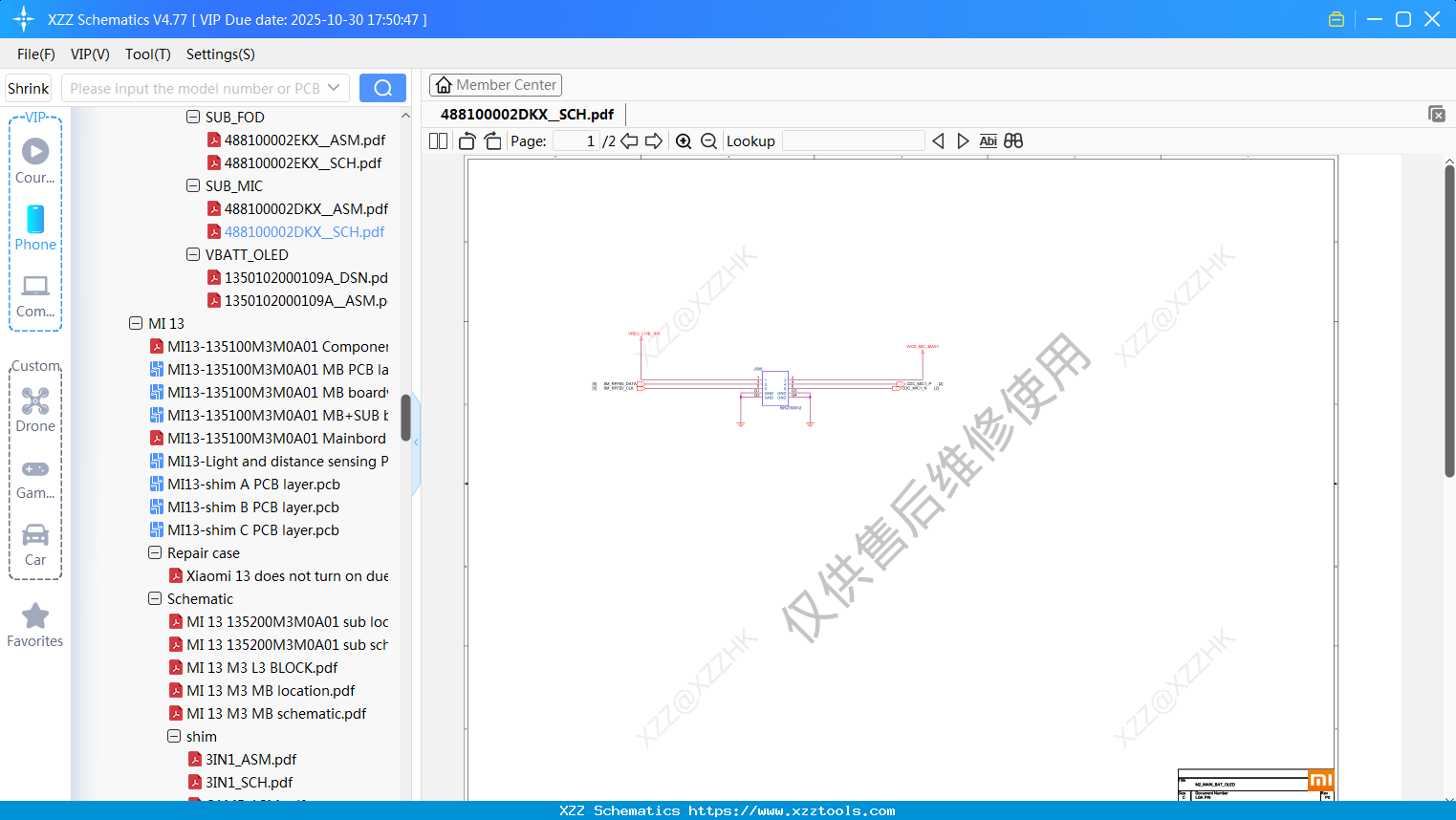 Xiaomi 488100002DKX_SCH